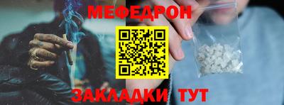 не бодяженный Кандалакша