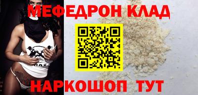 дмт Бузулук