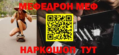 COCAINE Бугуруслан