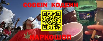 COCAINE Бугуруслан