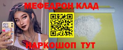дмт Бузулук