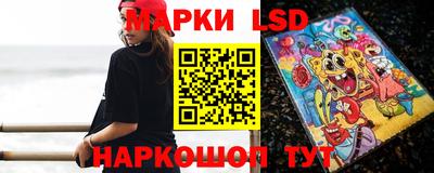 COCAINE Бугуруслан