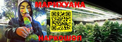 наркотики Будённовск