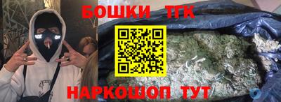 дмт Бузулук