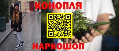 COCAINE Бугуруслан
