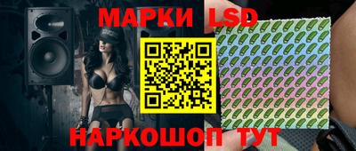 наркотики Будённовск