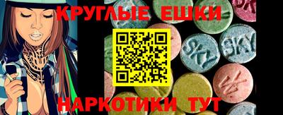 наркотики Будённовск