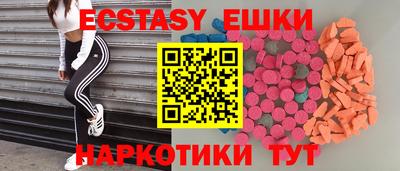 дмт Бузулук