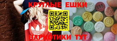 COCAINE Бугуруслан