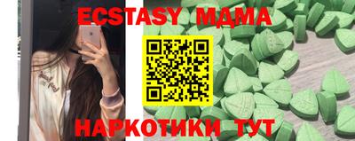 дмт Бузулук