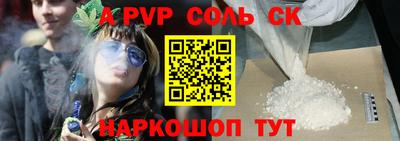COCAINE Бугуруслан