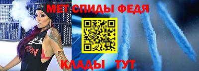 дмт Бузулук