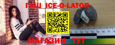 дмт Бузулук