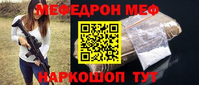 дмт Бузулук