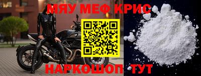 наркотики Будённовск
