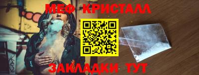 COCAINE Бугуруслан