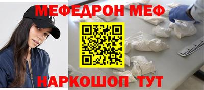 дмт Бузулук
